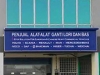 mmexport1425437903284