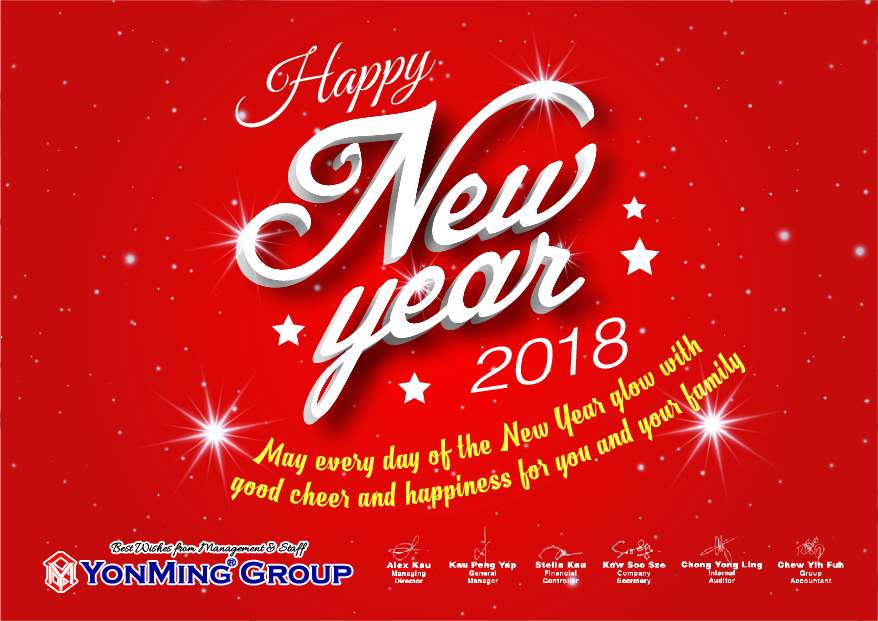 YM New Year 2018 eCard r2-3-01