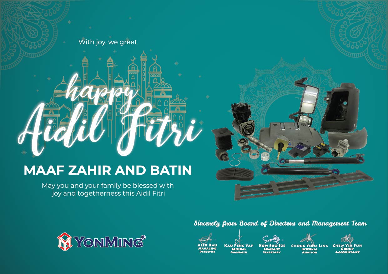 Selamat Hari Raya Aidilfitri 2018  YONMING AUTO 